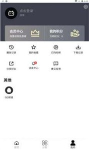 mutefun动漫福利版