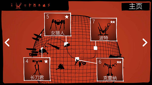 战巡大作战九游版