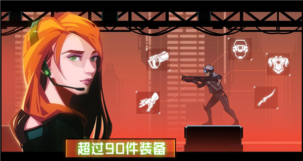 镜界无广告版