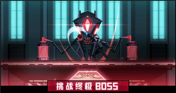镜界汉化版