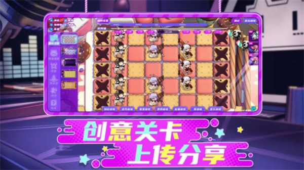 project box极速版