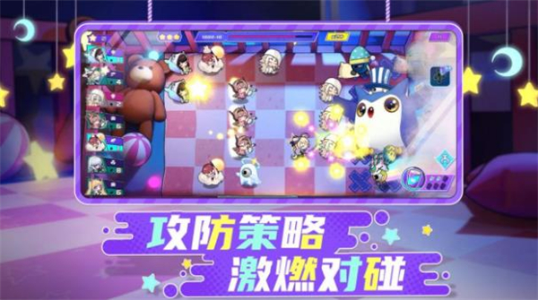 project box极速版