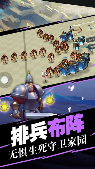 全面战争生存模拟经典版