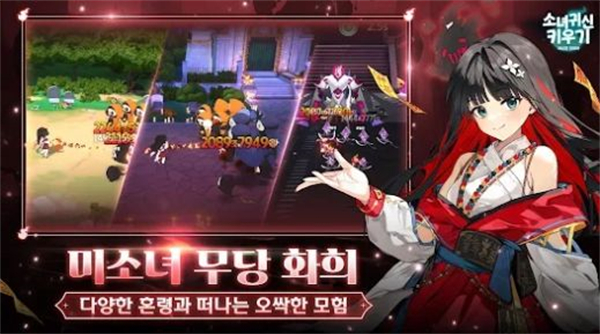 空闲幽灵女孩破解版