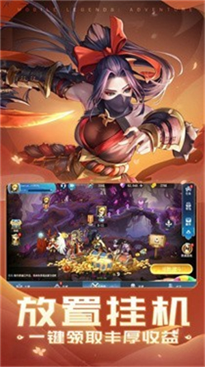 代号秘境极速版