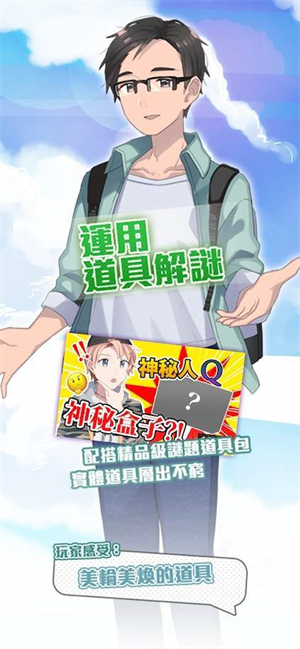 西城计经典版