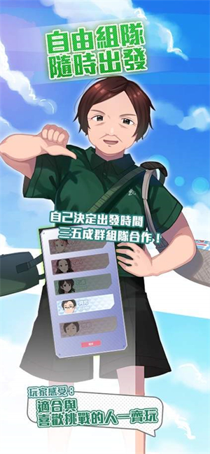 西城计经典版