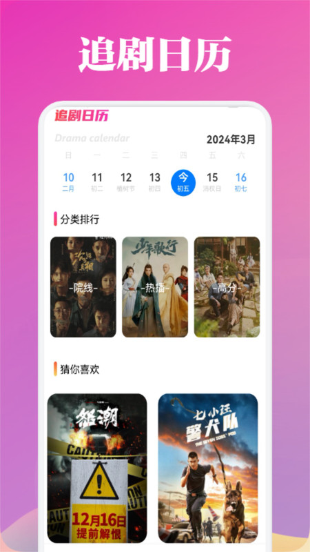 一品影院经典版