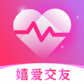 嬉爱交友经典版