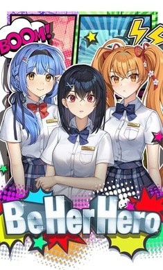 成为她的英雄安卓版