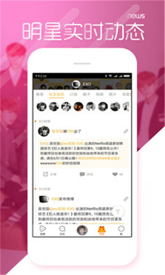黑料不打烊经典版