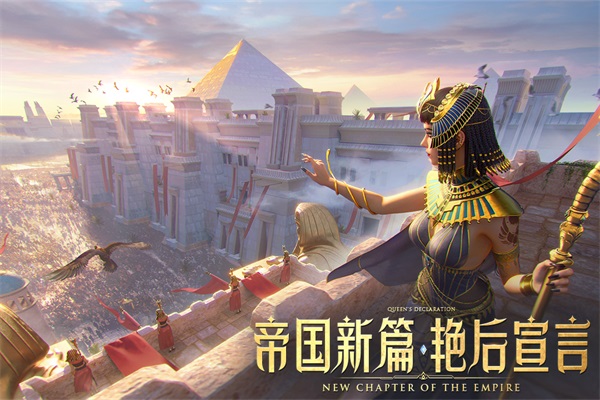 万乘之国经典版