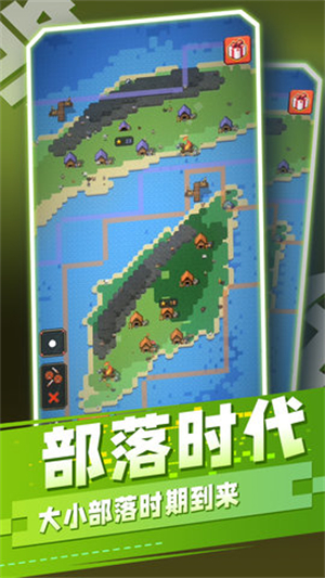 天道模拟器九游版