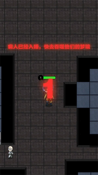 精英对决汉化版
