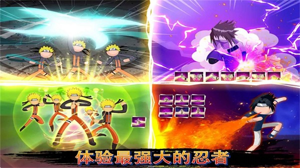 火柴人幽灵行动经典版