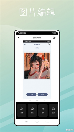 捷径库免费版