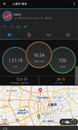 connect官方版