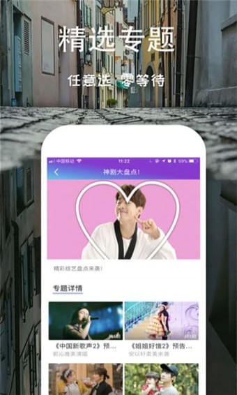 芝麻影视官方版