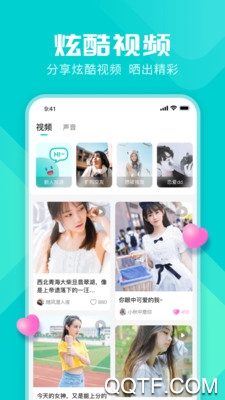 miss约玩中文版