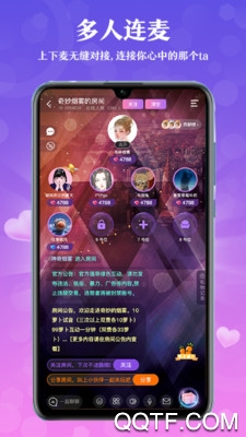 月月星球免费版