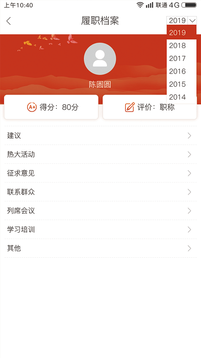 南昌西湖人大经典版