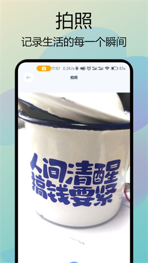 双鱼视频助手经典版