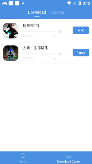 今日游戏免费版