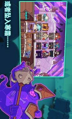 雪居之地破解版