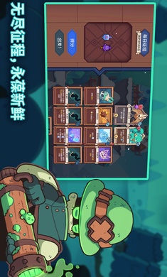 雪居之地破解版