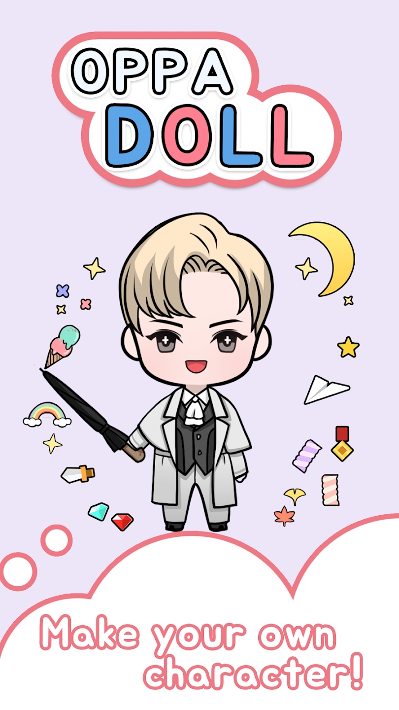 Oppa doll中文版