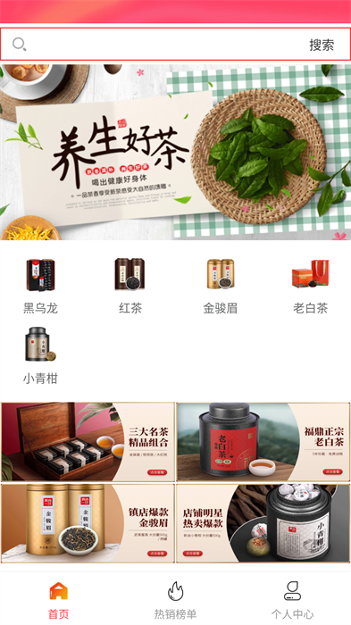 花卷日记经典版