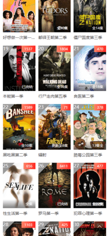 拉拉美剧无广告版