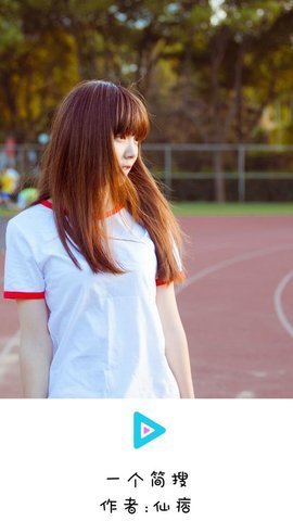 简搜影视经典版