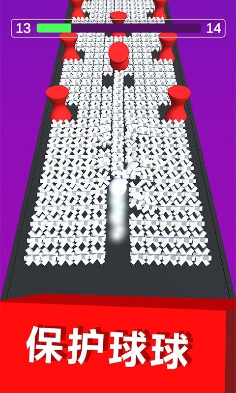 保卫球球汉化版