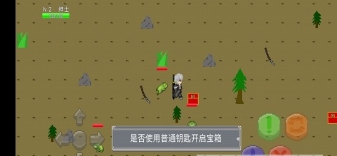 像素荒岛汉化版