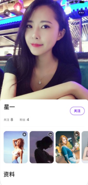 小野花视频福利版