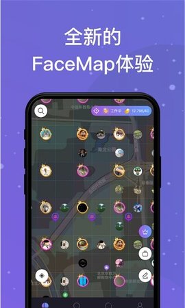 领主世界免费版