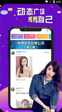 漂流瓶CP官方版