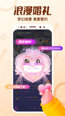 顶级cp中文版