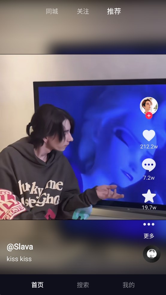 抖音小爱音箱安卓版