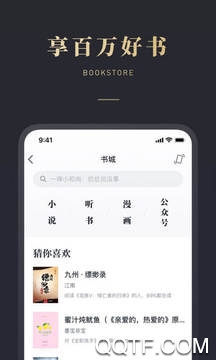 鲸医生免费版