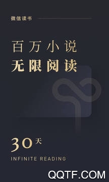 鲸医生免费版
