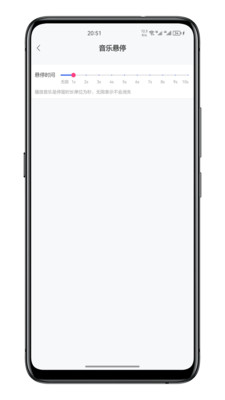灵动通知无广告版