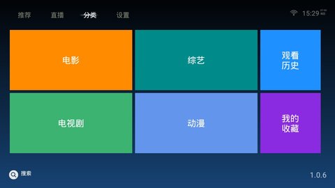 阿狸影视经典版