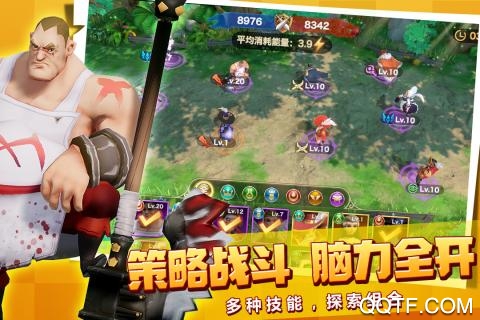 黄金文明安卓版