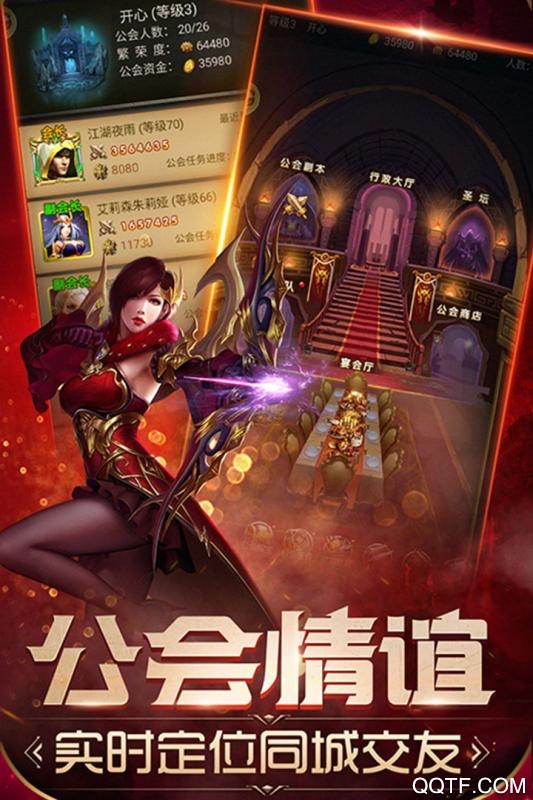 魔法无敌汉化版