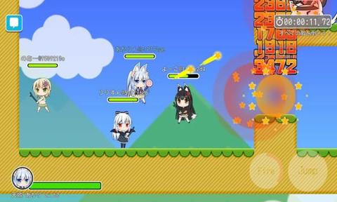魔法少女汉化版