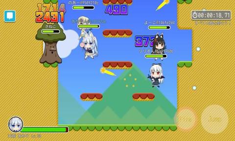 魔法少女汉化版