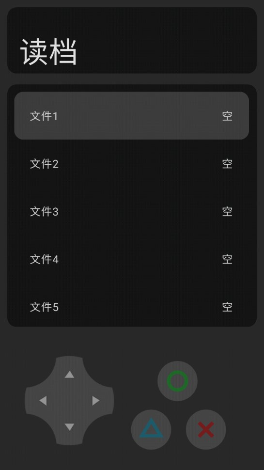 魔法少女乐美极速版