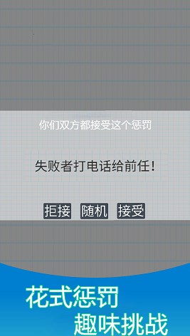 双人解压模拟器破解版